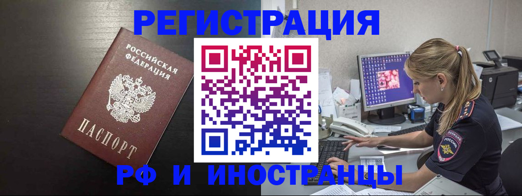 форма 3 в Козьмодемьянске